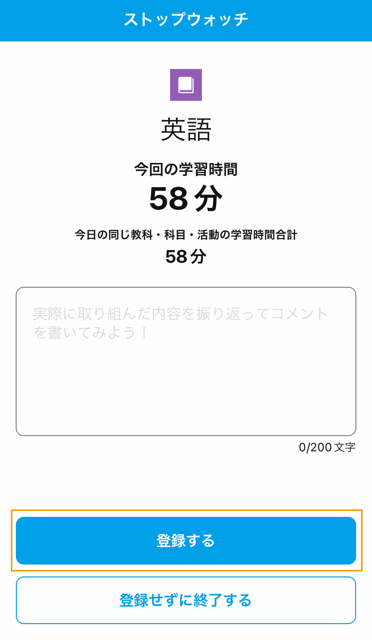 360002245576_38.png