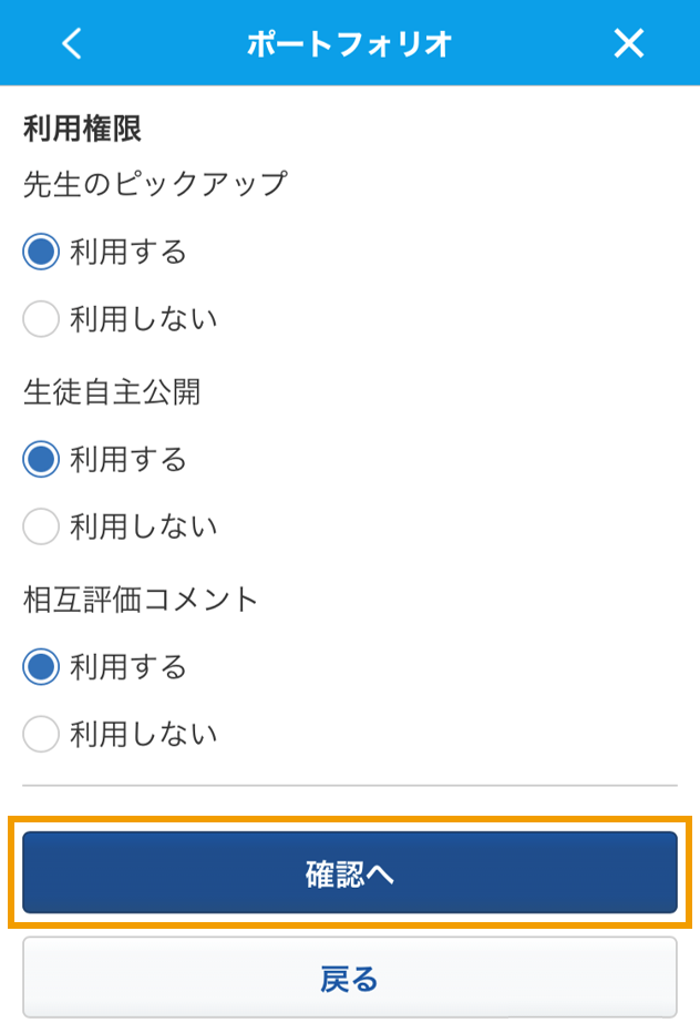 360002286775_06.png