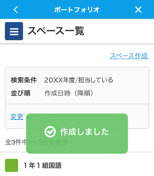 360002286775_09.png