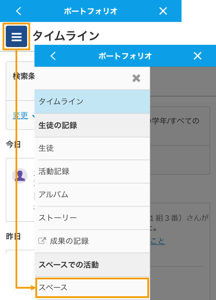 7725883212687_02.png