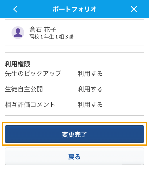 7725883212687_10.png