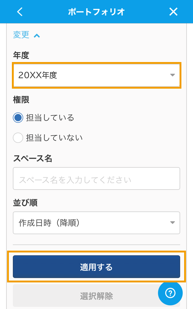 7725883212687_05.png