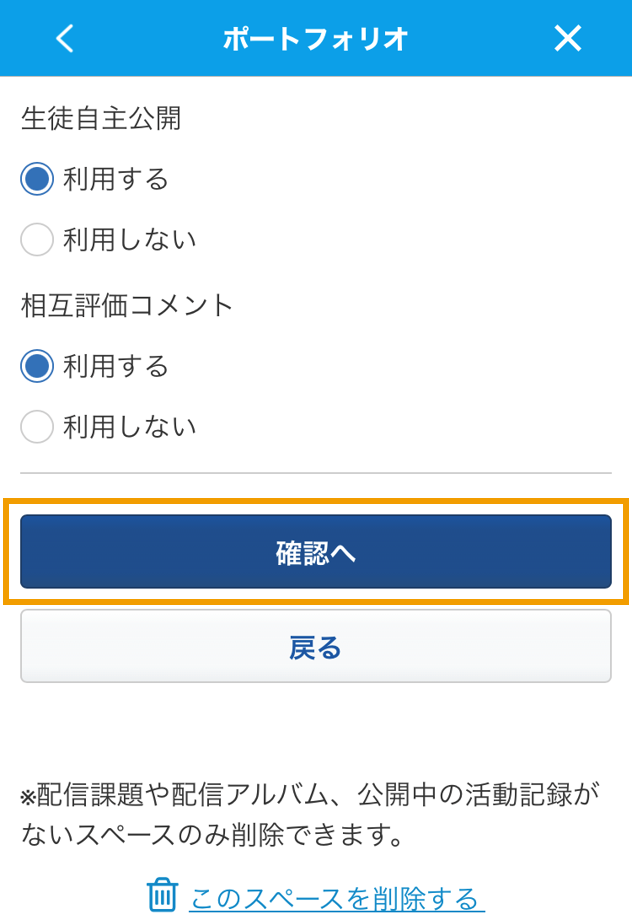 7725883212687_08.png
