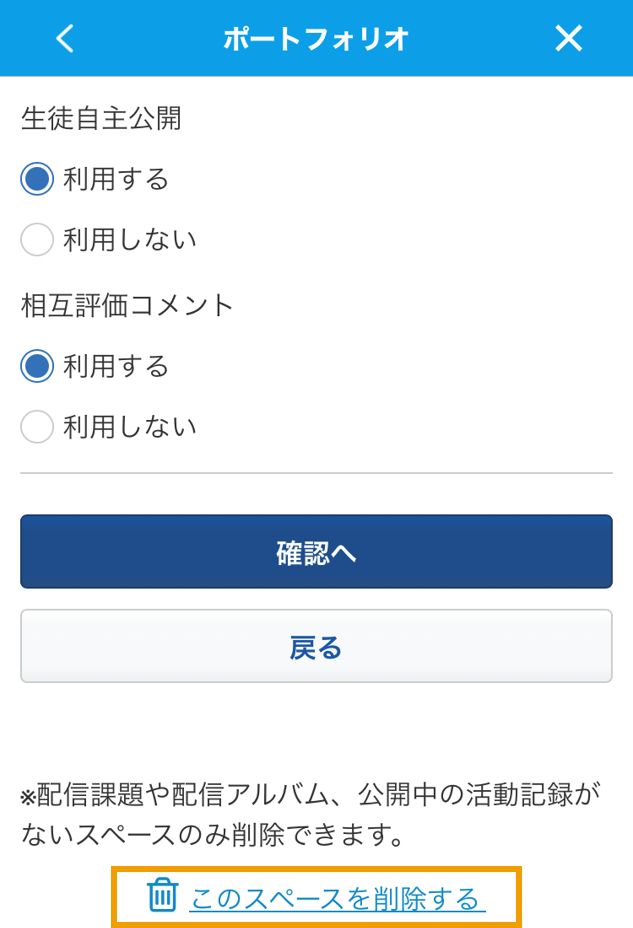 7725883212687_23.png