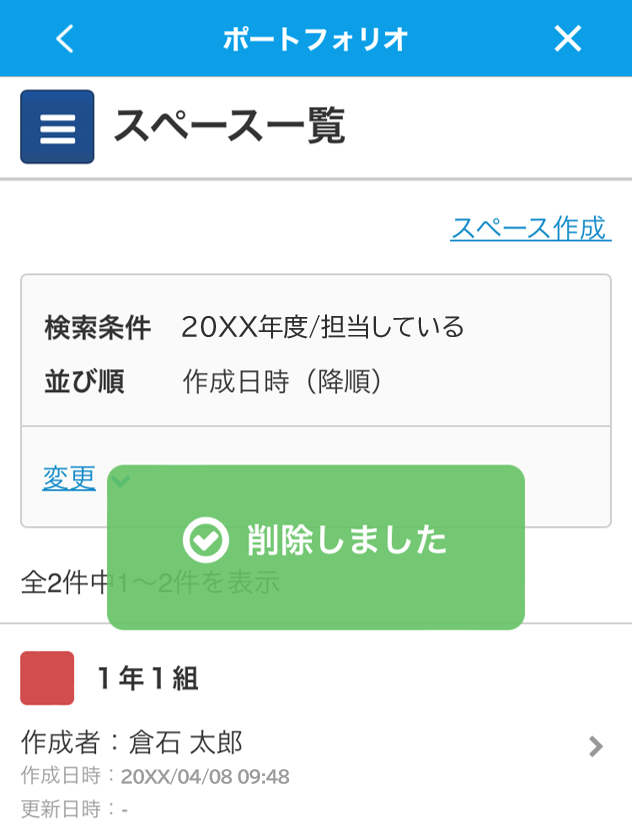 7725883212687_25.png