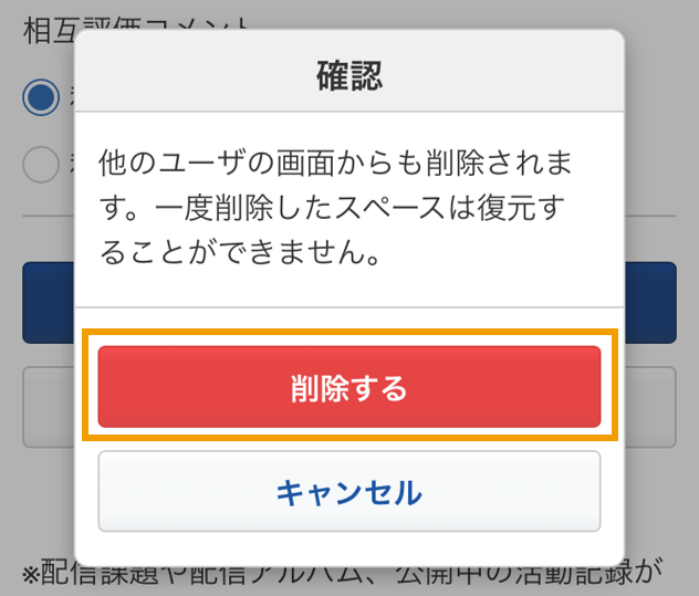 7725883212687_24.png