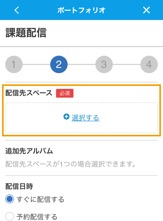 360002245915_06.png