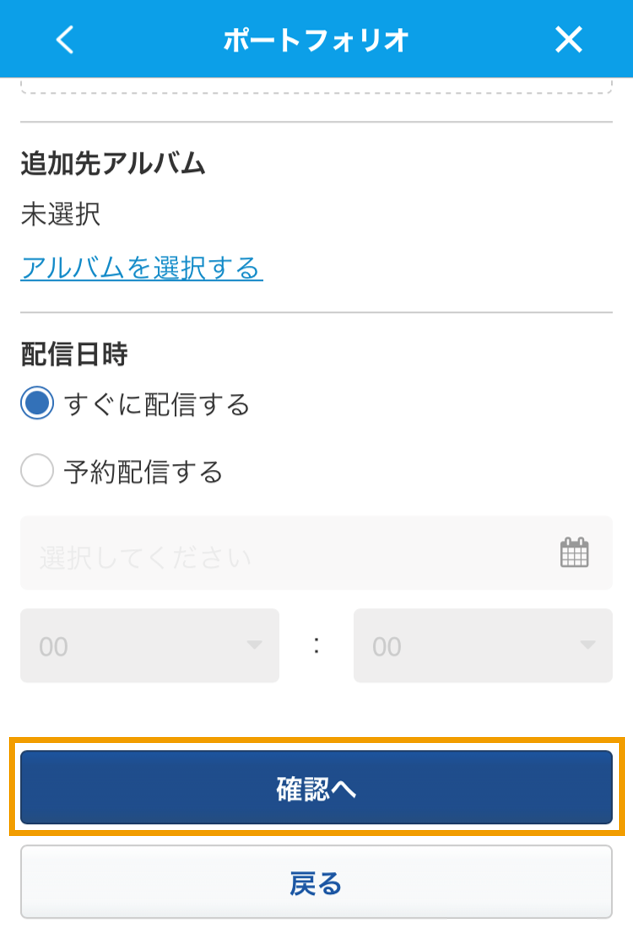 360002245915_08.png