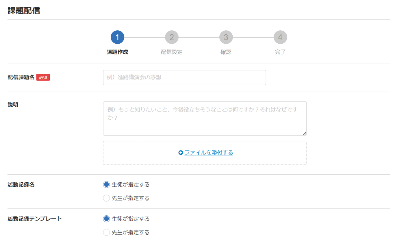 360002245915_17.png