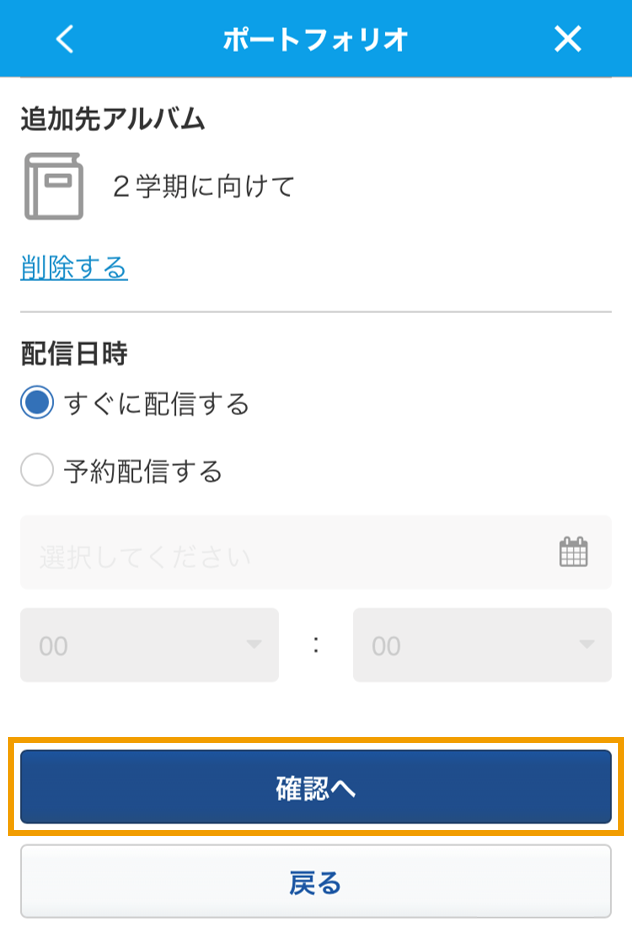 360002245915_31.png