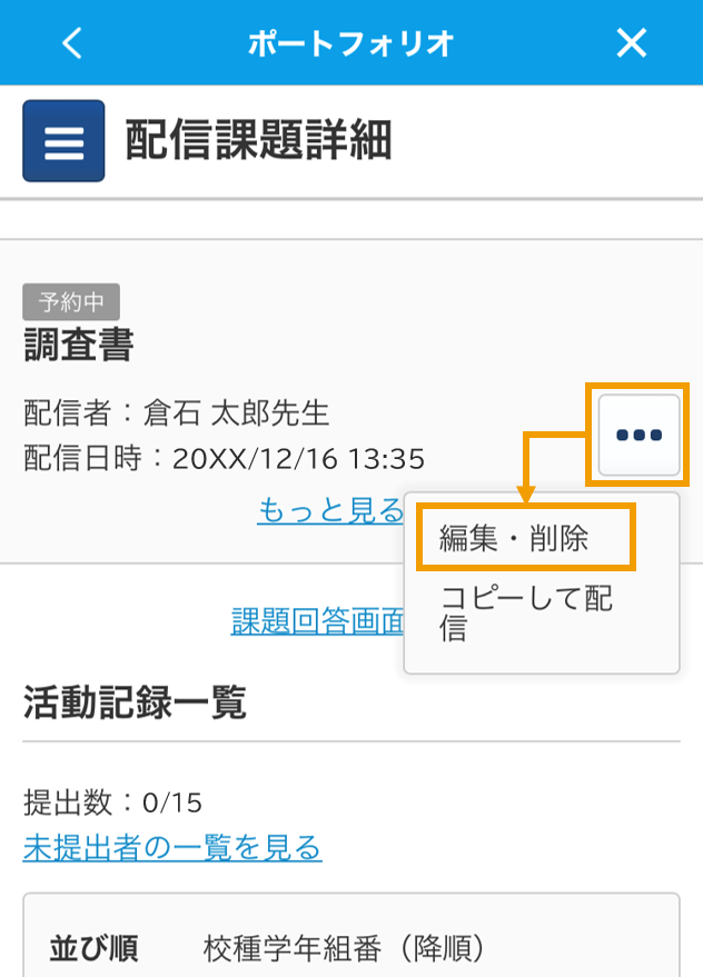 7732561718543_04.png