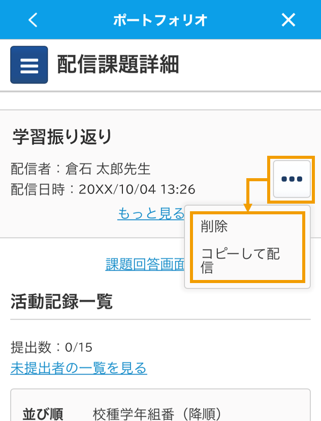 7732561718543_08.png