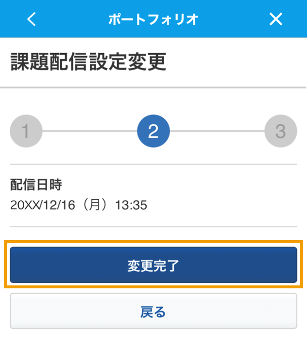 7732561718543_06.png