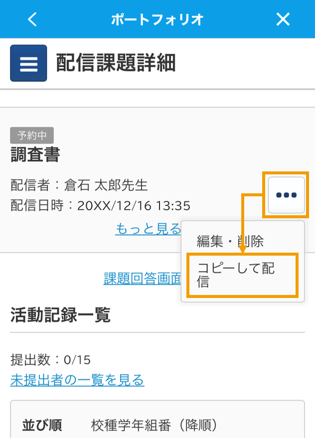 7732561718543_09.png