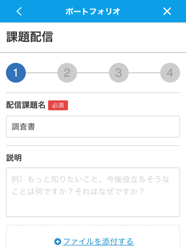 7732561718543_10.png
