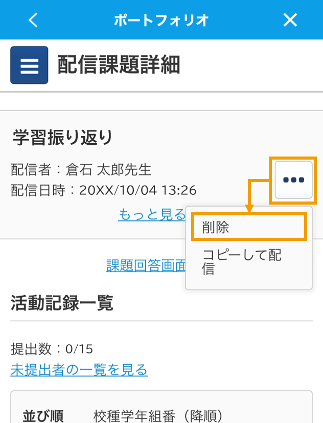 7732561718543_22.png