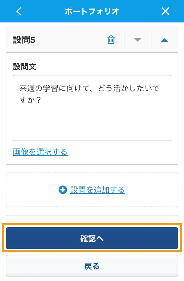 360002245516_05.png