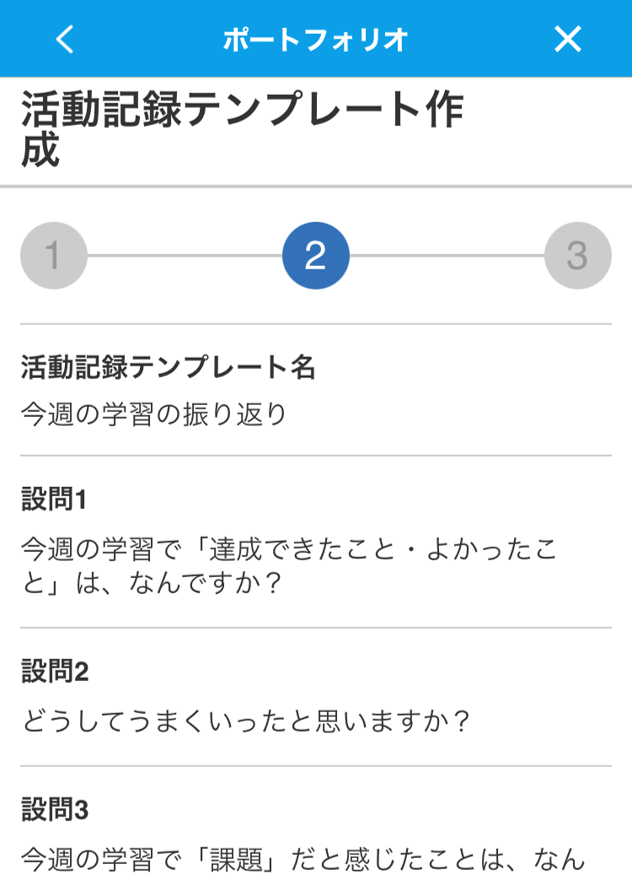 360002245516_06.png