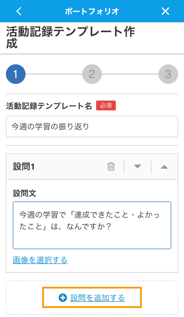360002245516_04.png