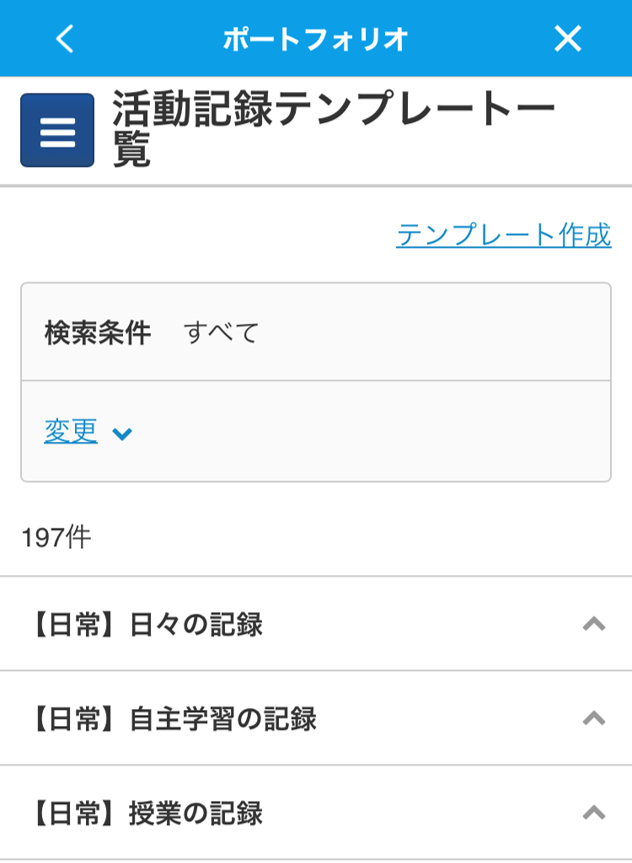 360002245516_14.png