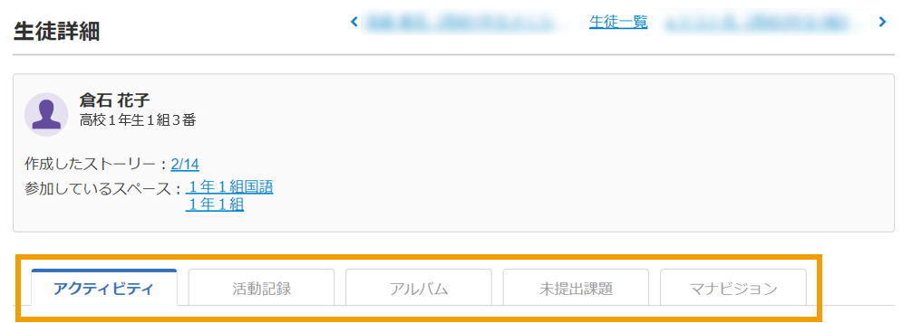 360002245955_15.png