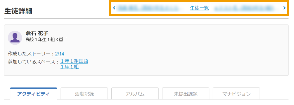 360002245955_16.png