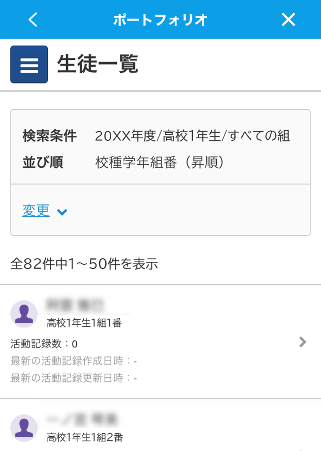 360002245955_03.png