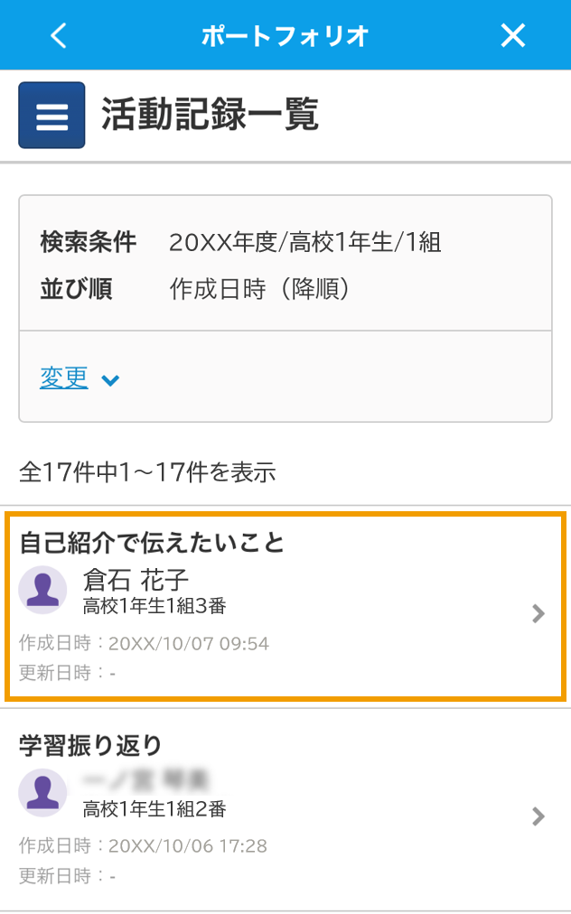 360002245955_20.png