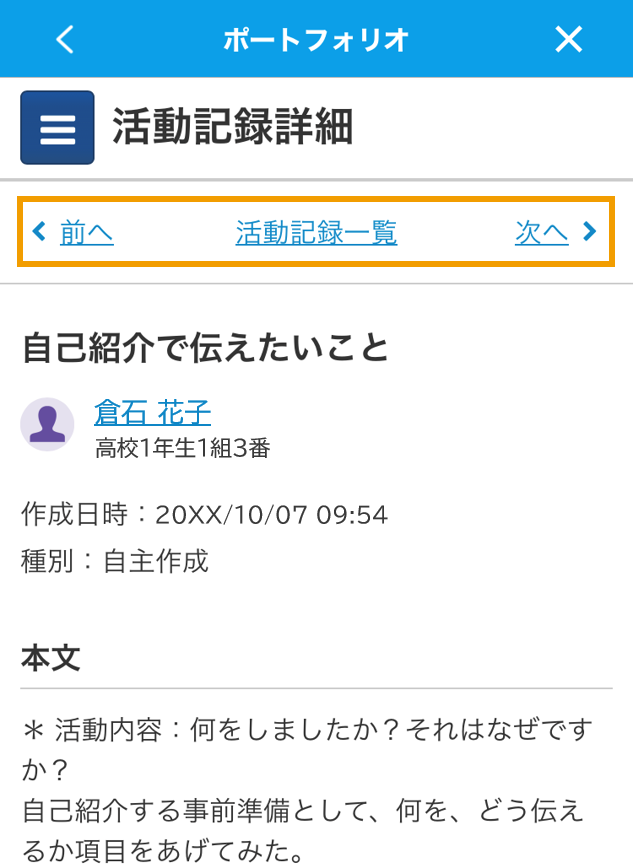 360002245955_21.png