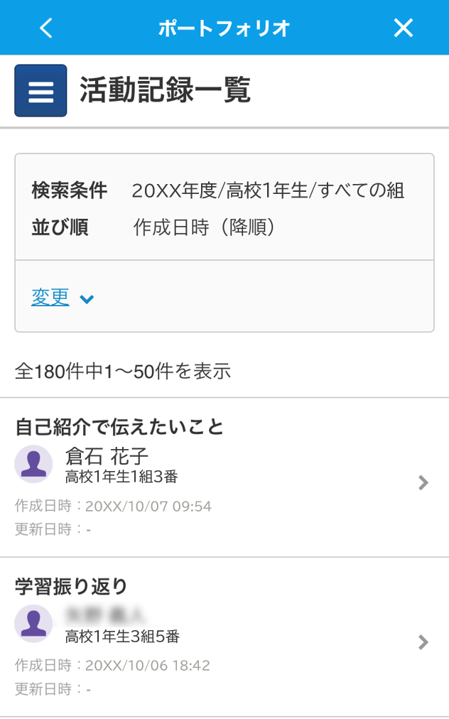 360002245955_18.png