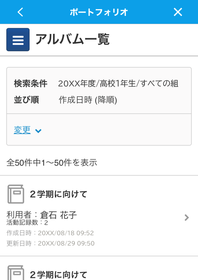360002245955_28.png