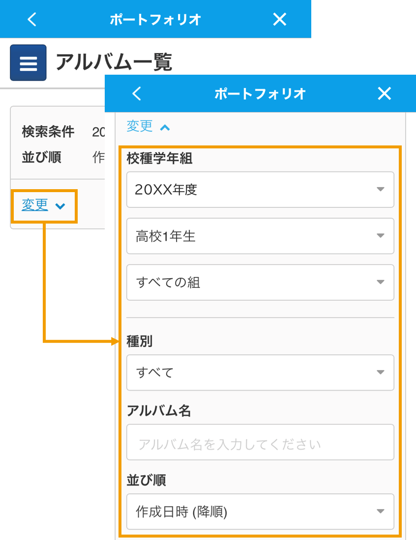 360002245955_29.png