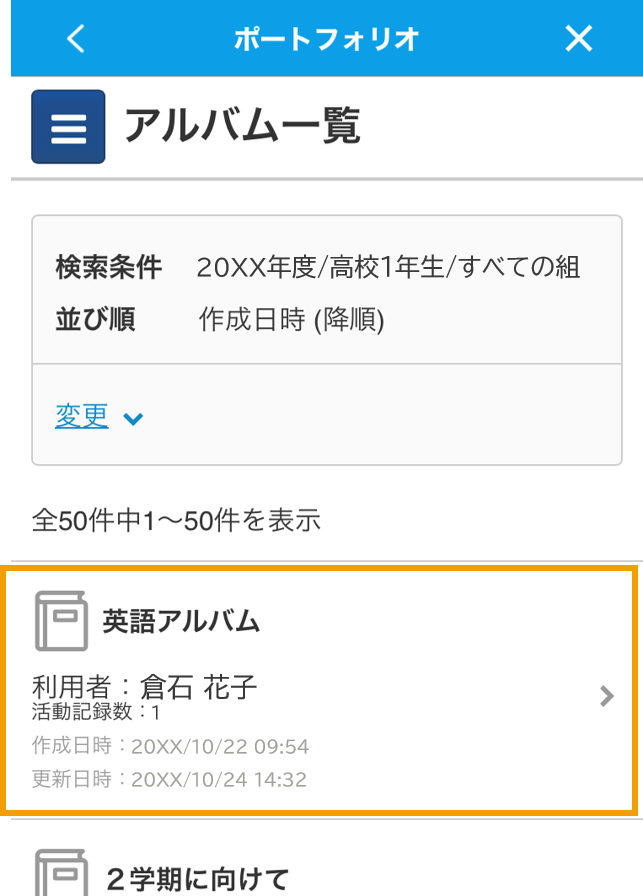360002245955_30.png