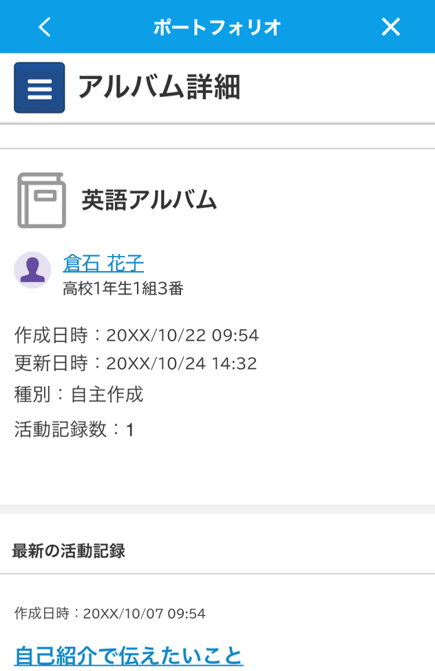 360002245955_31.png