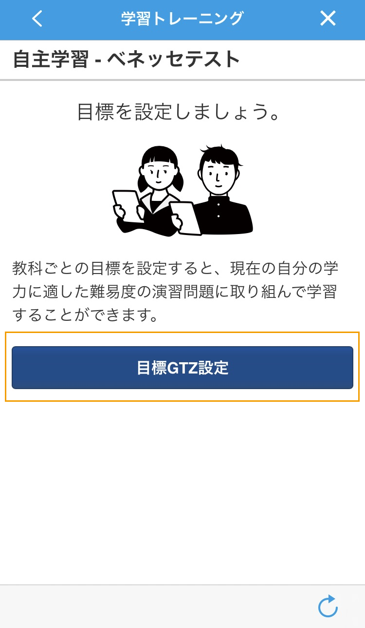7014179056271_3.png