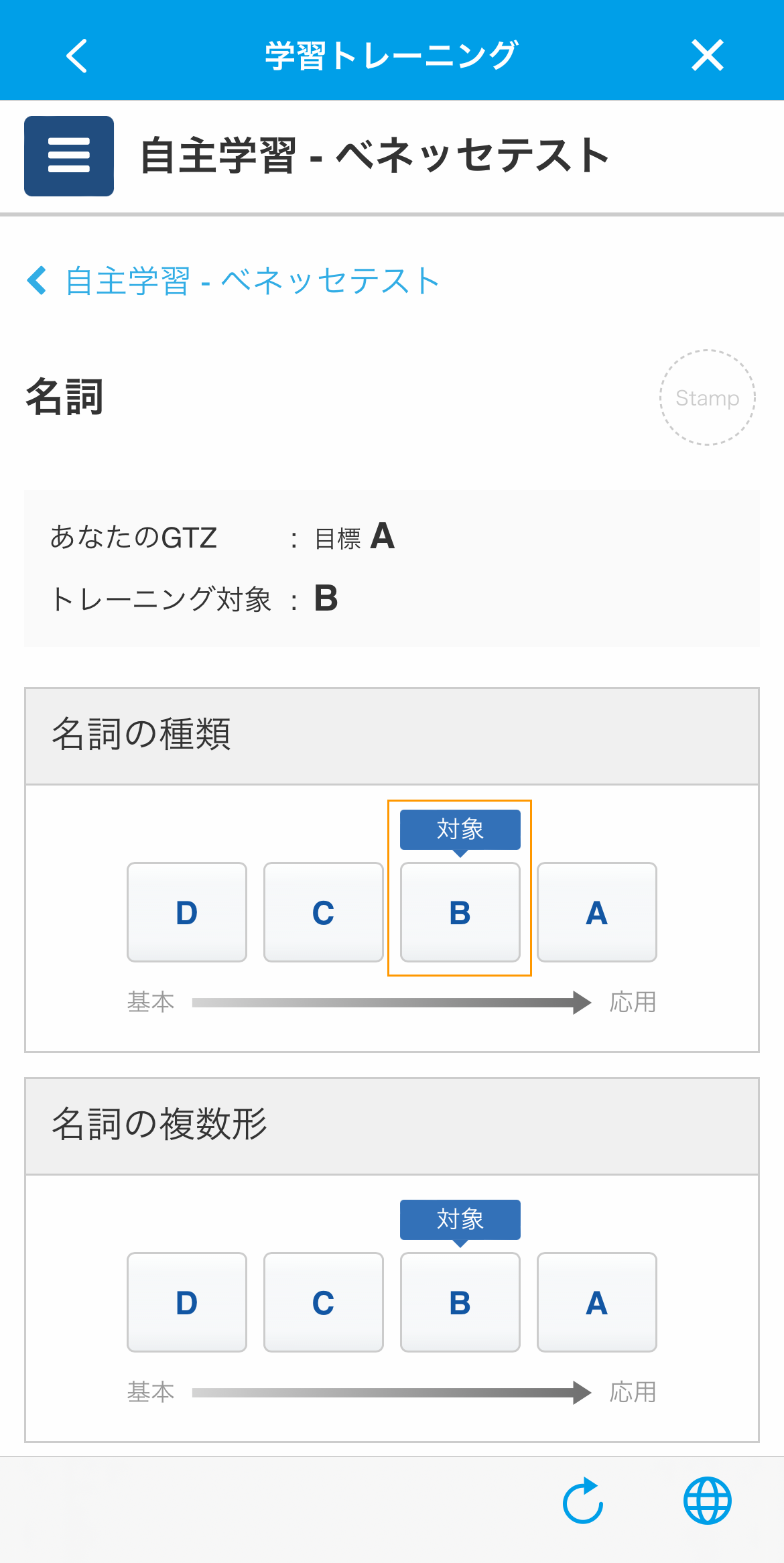 7014179056271_28.png