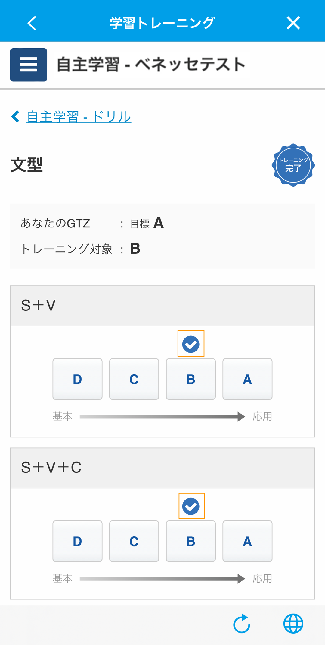 7783666721295_2.png