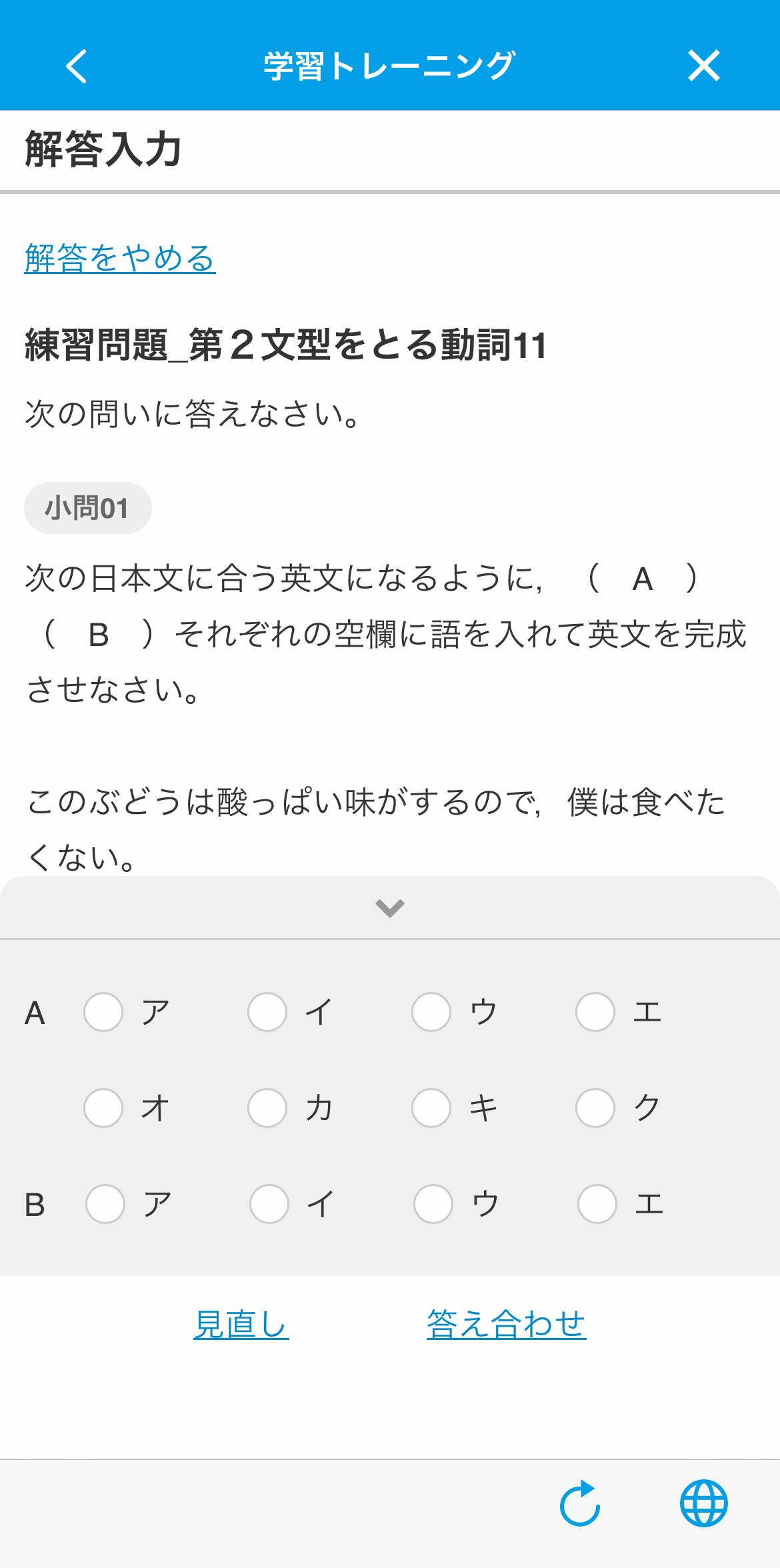 7014179056271_34.png