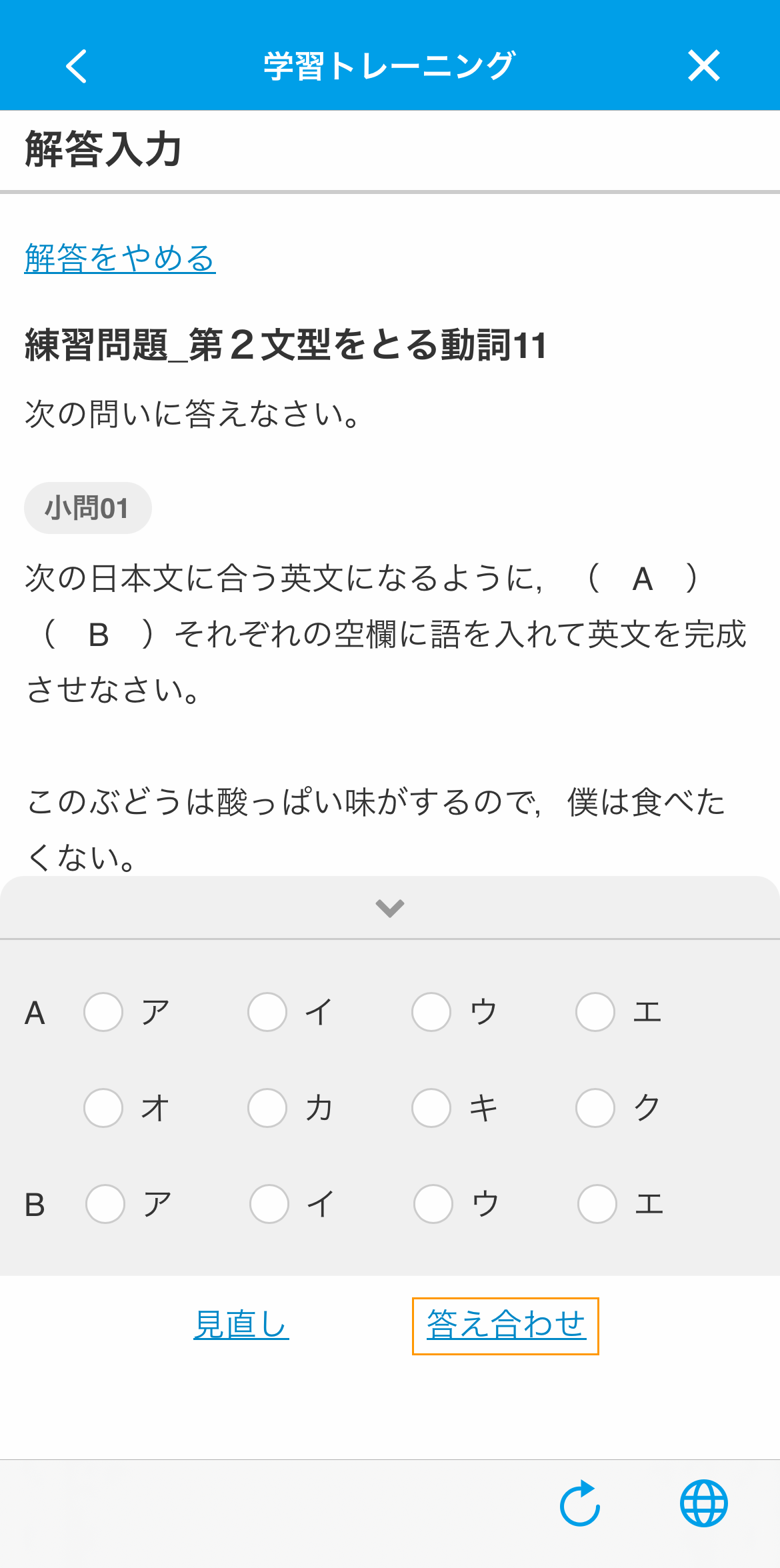 7014179056271_35.png