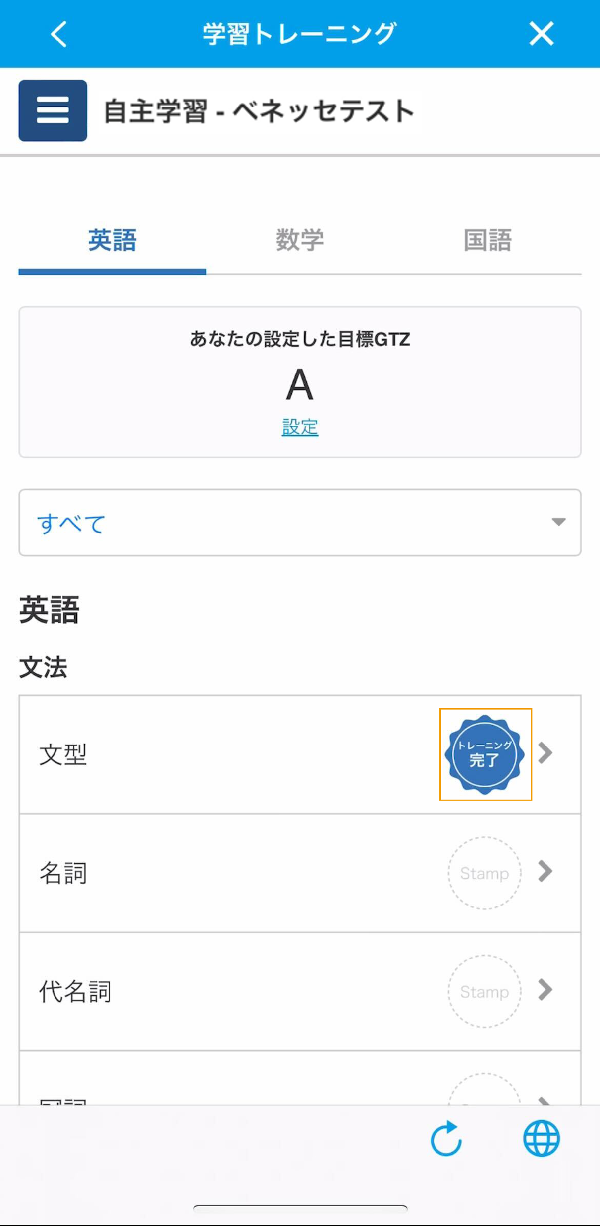 7783666721295_3.png