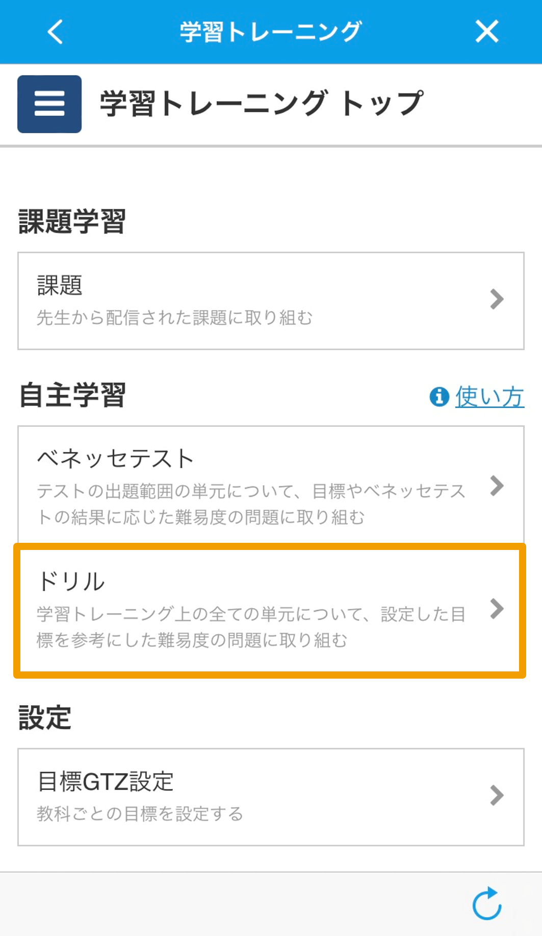 7014179056271_1.png