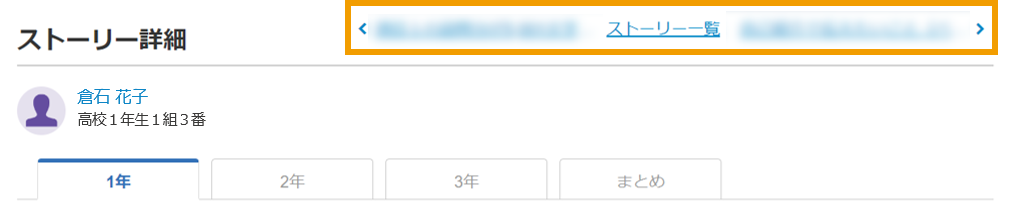 360002245955_49.png