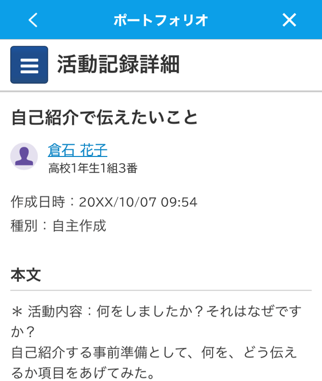 7768436838159_02.png