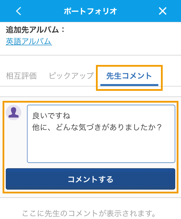 7768436838159_03.png