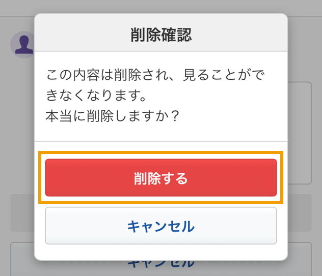 7768436838159_11.png