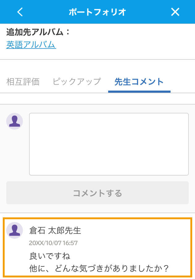 7768436838159_07.png