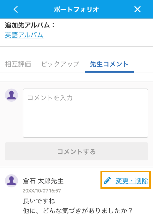 7768436838159_08.png