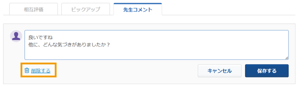 7768436838159_15.png
