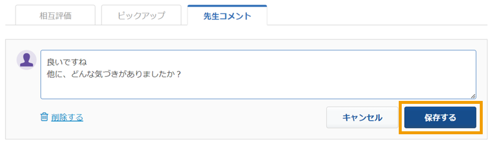 7768436838159_14.png
