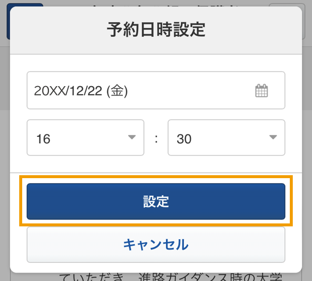 360002246215_09.png